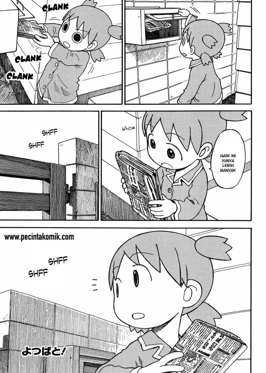 Yotsuba to! Chapter 87 - halaman 2