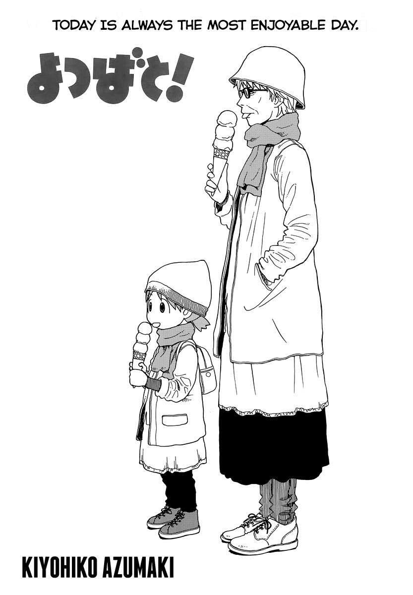 Yotsuba to! Chapter 88 - halaman 7
