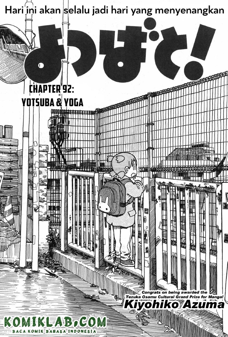 Yotsuba to! Chapter 92 - halaman 3