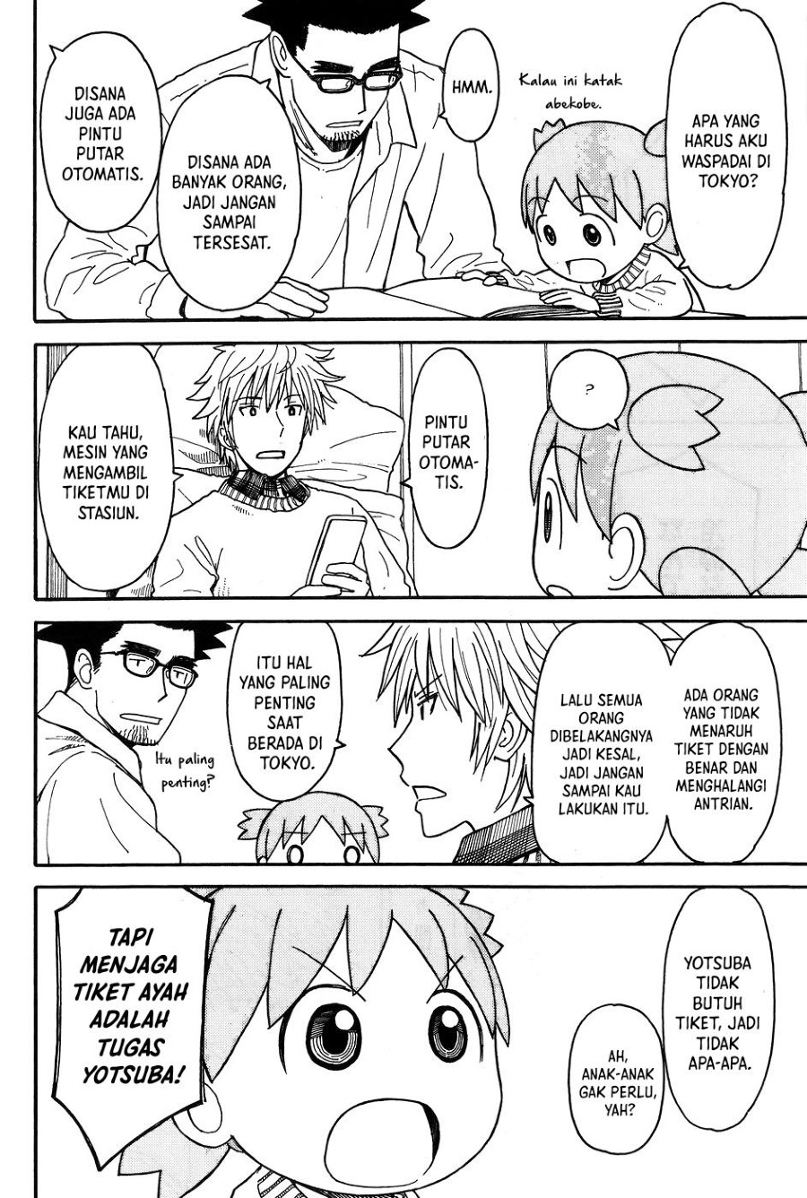 Yotsuba to! Chapter 94 - halaman 33