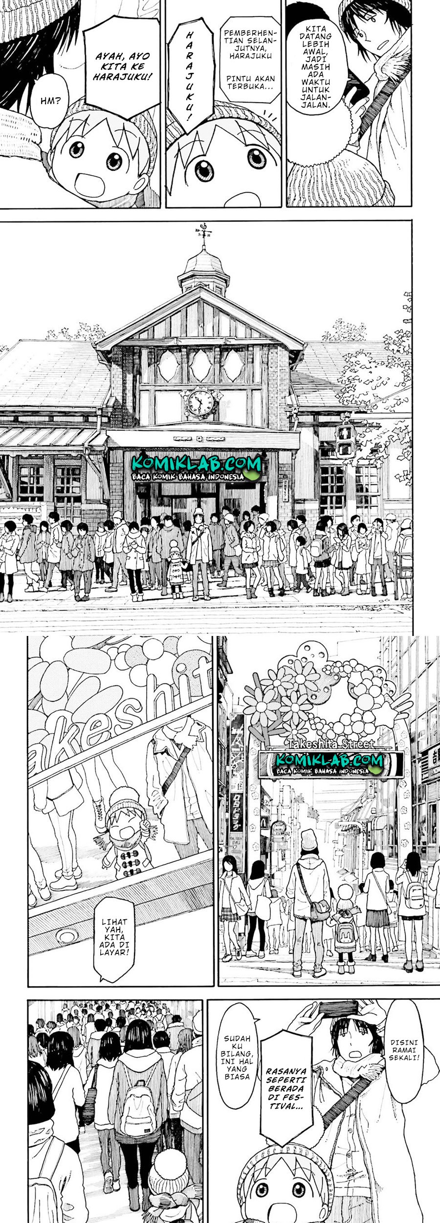 Yotsuba to! Chapter 96 - halaman 6