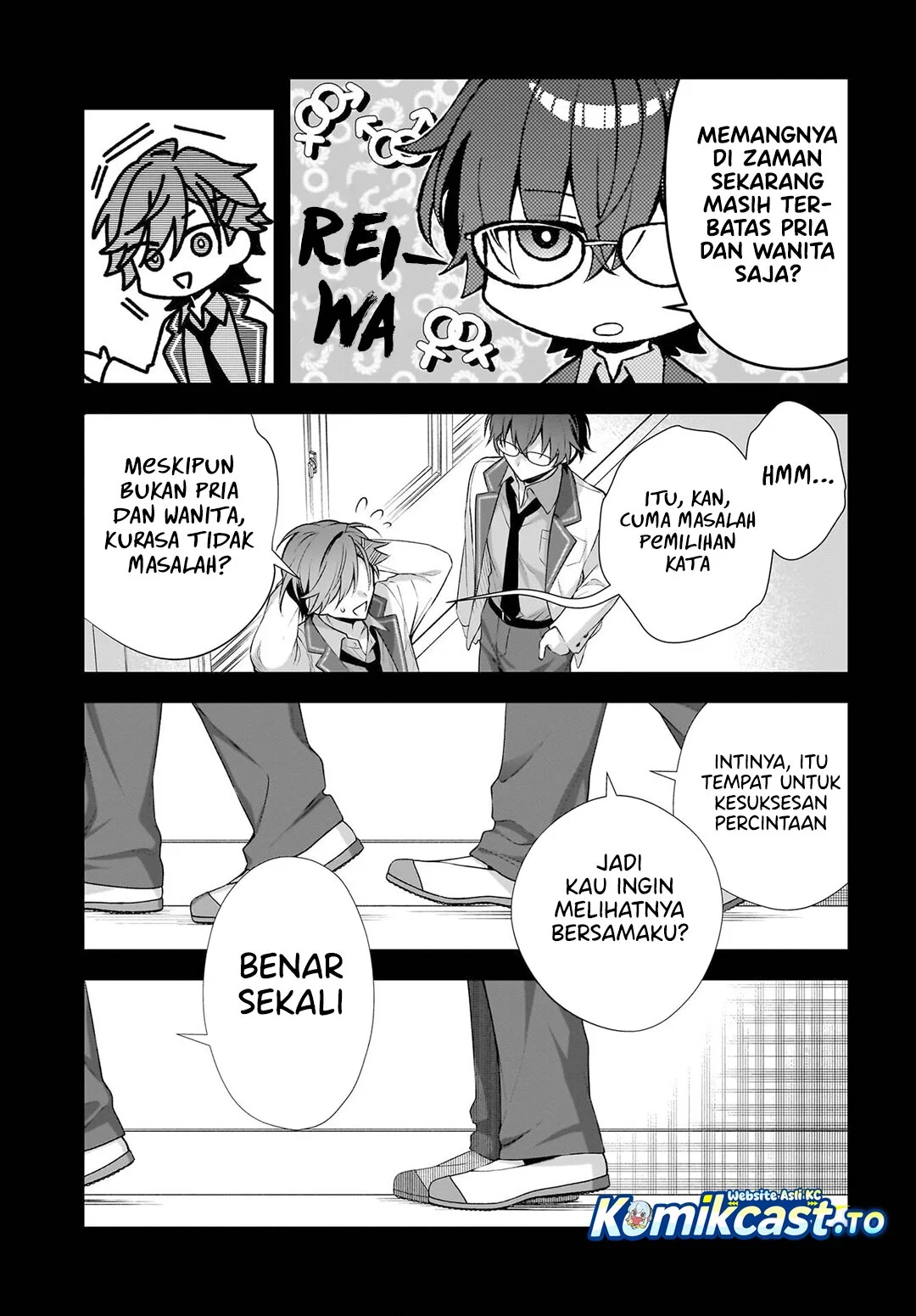 Yotte, Hatsukoi wa Shoumei sareta. Delta to Gamma no Rigakubu Note Chapter 1 - halaman 13