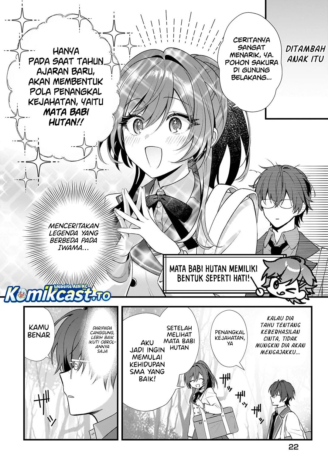 Yotte, Hatsukoi wa Shoumei sareta. Delta to Gamma no Rigakubu Note Chapter 1 - halaman 18