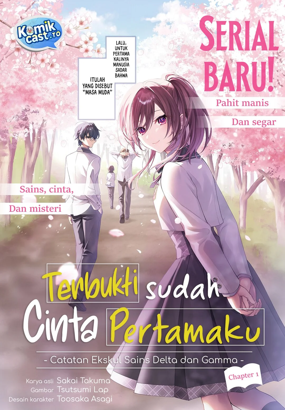 Yotte, Hatsukoi wa Shoumei sareta. Delta to Gamma no Rigakubu Note Chapter 1 - halaman 2