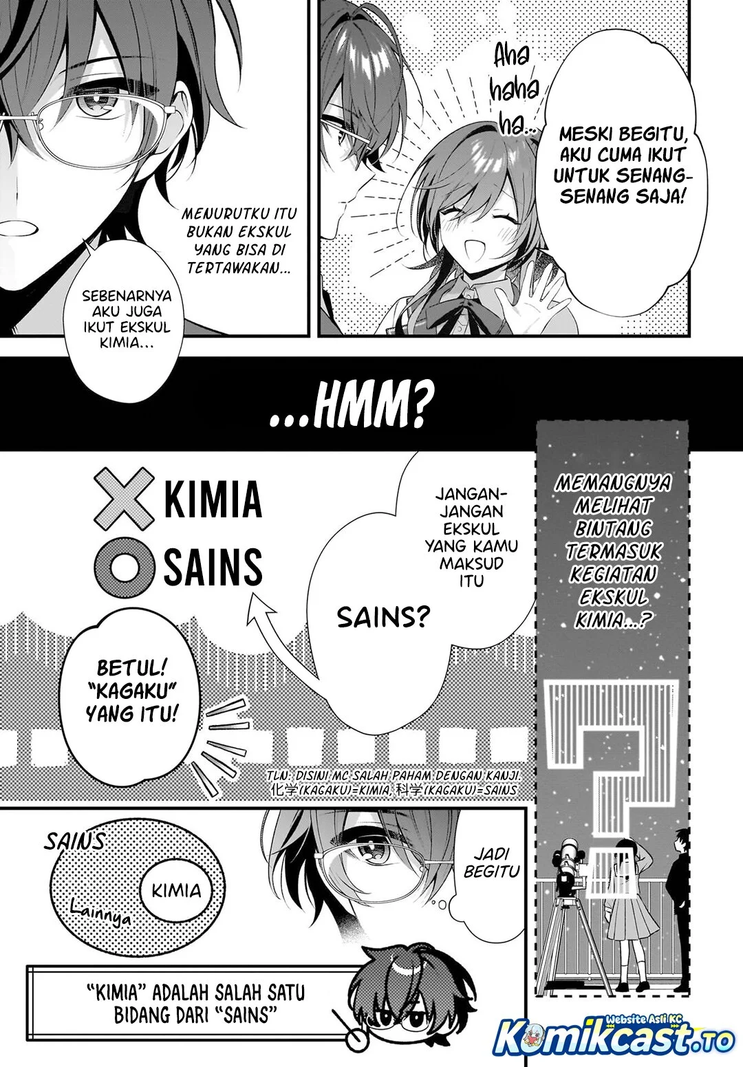 Yotte, Hatsukoi wa Shoumei sareta. Delta to Gamma no Rigakubu Note Chapter 1 - halaman 21
