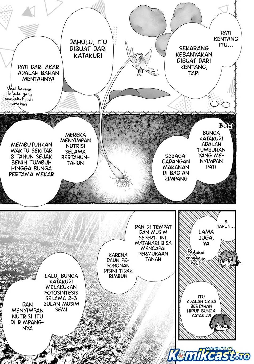 Yotte, Hatsukoi wa Shoumei sareta. Delta to Gamma no Rigakubu Note Chapter 1 - halaman 25