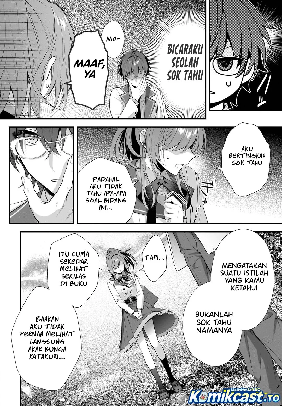 Yotte, Hatsukoi wa Shoumei sareta. Delta to Gamma no Rigakubu Note Chapter 1 - halaman 28