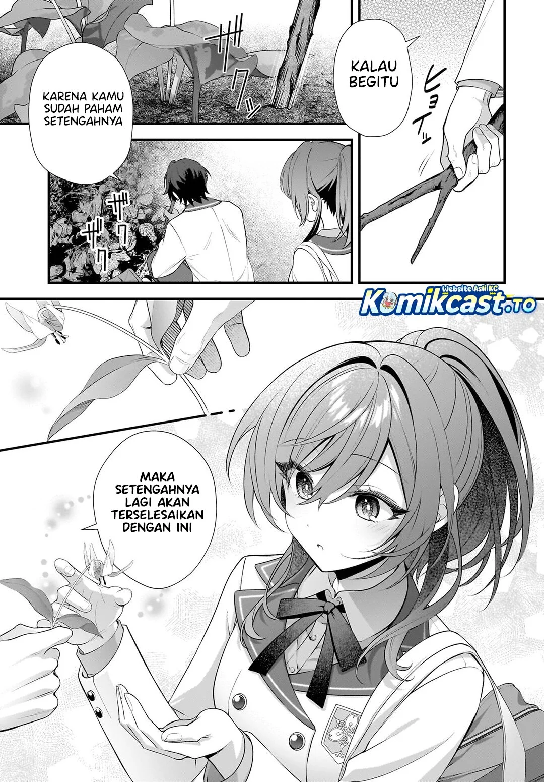 Yotte, Hatsukoi wa Shoumei sareta. Delta to Gamma no Rigakubu Note Chapter 1 - halaman 29