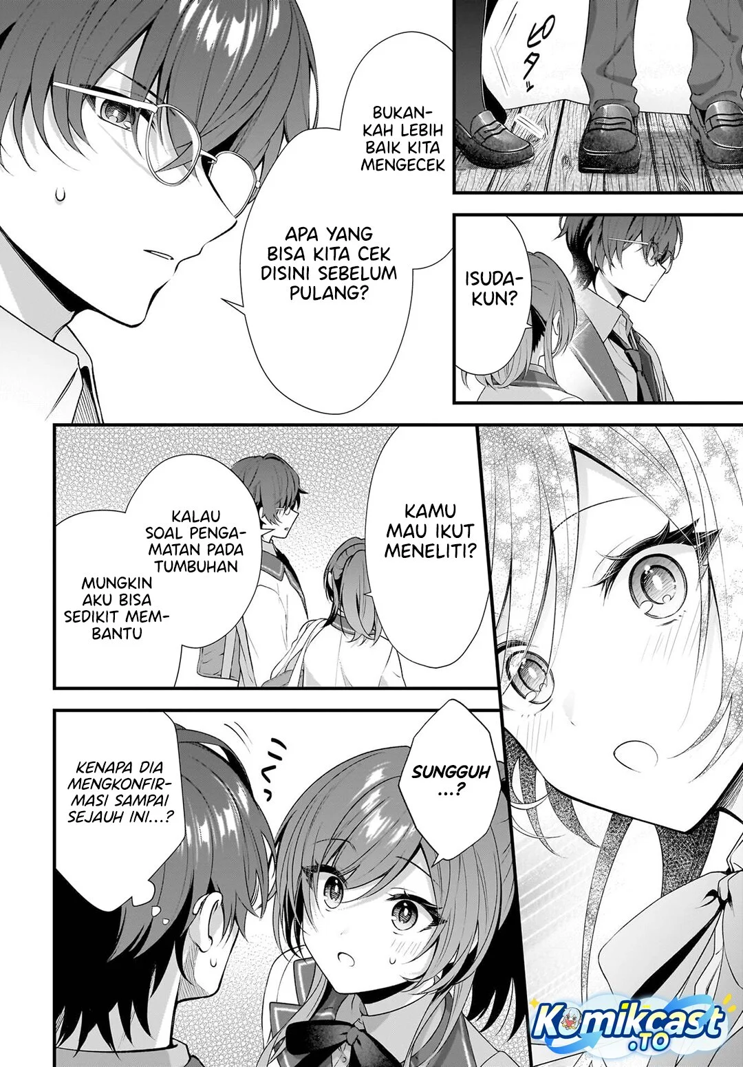 Yotte, Hatsukoi wa Shoumei sareta. Delta to Gamma no Rigakubu Note Chapter 1 - halaman 40