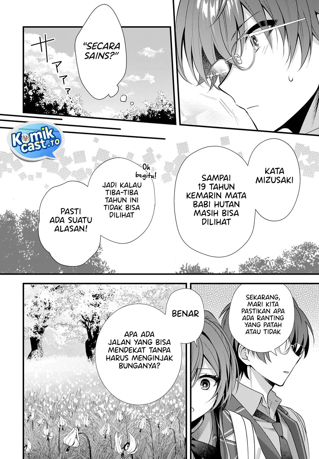 Yotte, Hatsukoi wa Shoumei sareta. Delta to Gamma no Rigakubu Note Chapter 1 - halaman 42