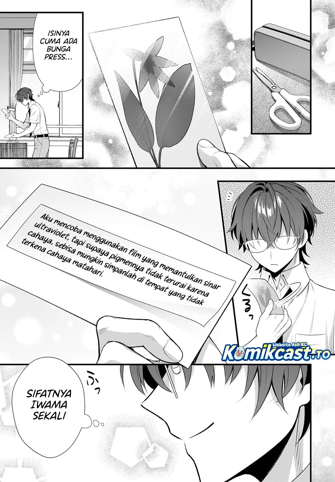 Yotte, Hatsukoi wa Shoumei sareta. Delta to Gamma no Rigakubu Note Chapter 1 - halaman 5