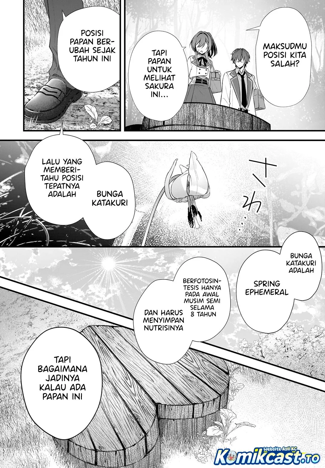 Yotte, Hatsukoi wa Shoumei sareta. Delta to Gamma no Rigakubu Note Chapter 1 - halaman 50