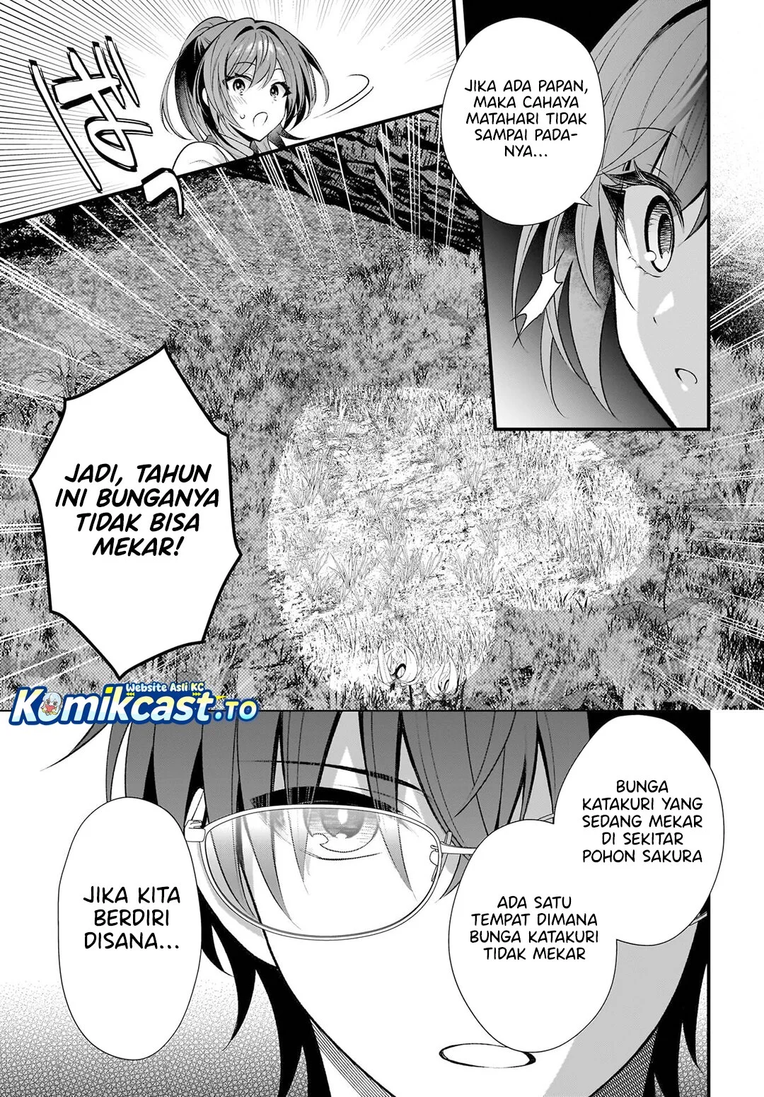 Yotte, Hatsukoi wa Shoumei sareta. Delta to Gamma no Rigakubu Note Chapter 1 - halaman 51