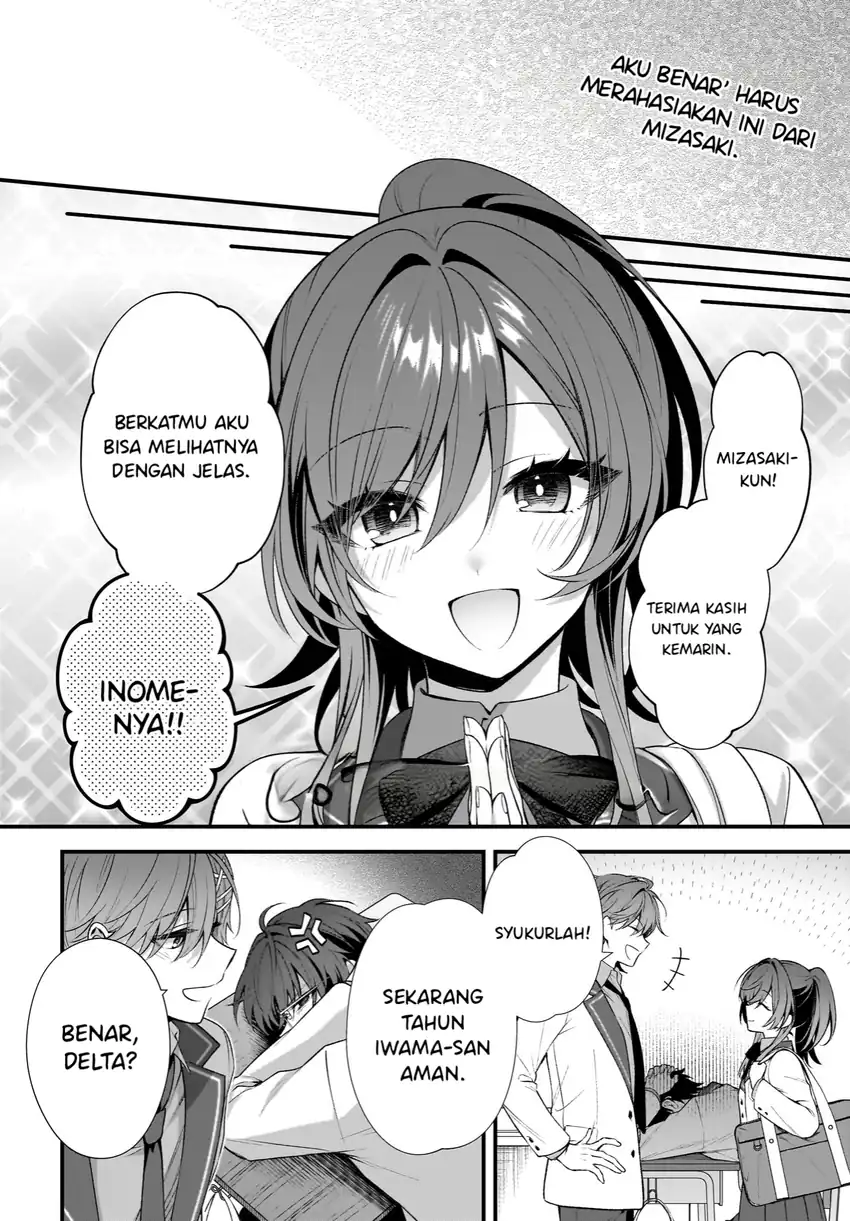 Yotte, Hatsukoi wa Shoumei sareta. Delta to Gamma no Rigakubu Note Chapter 2 - halaman 10