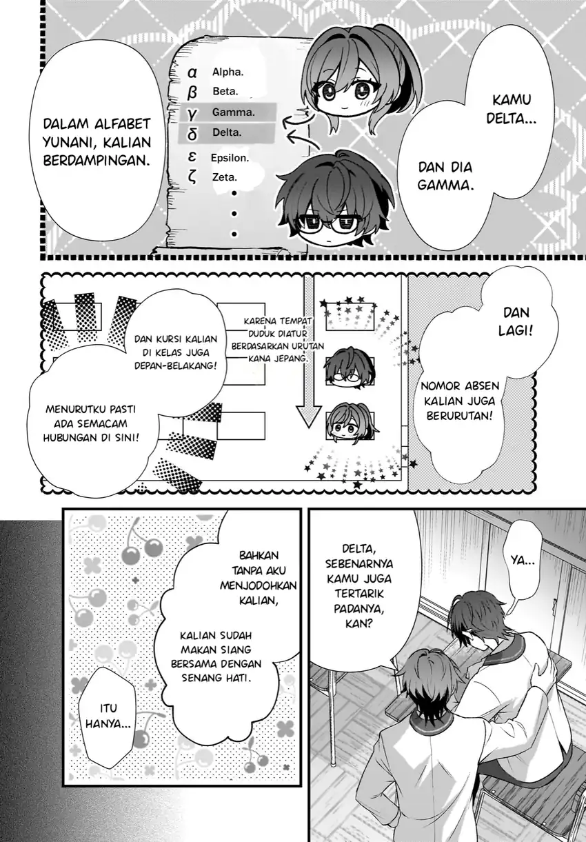 Yotte, Hatsukoi wa Shoumei sareta. Delta to Gamma no Rigakubu Note Chapter 2 - halaman 14