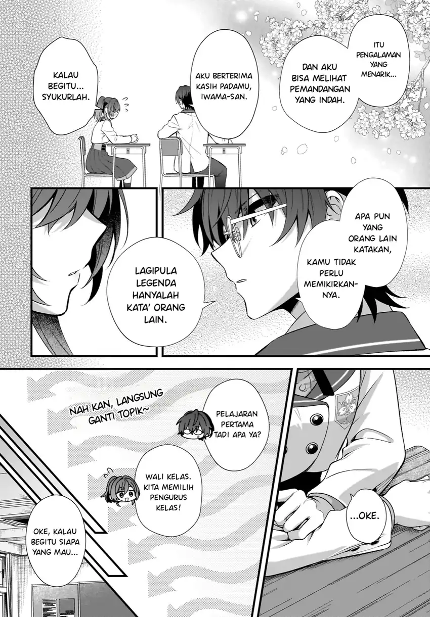 Yotte, Hatsukoi wa Shoumei sareta. Delta to Gamma no Rigakubu Note Chapter 2 - halaman 22