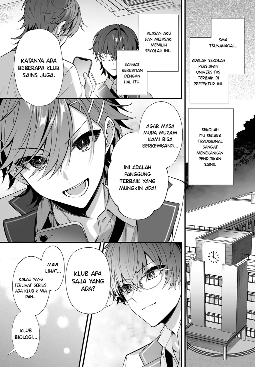 Yotte, Hatsukoi wa Shoumei sareta. Delta to Gamma no Rigakubu Note Chapter 2 - halaman 27