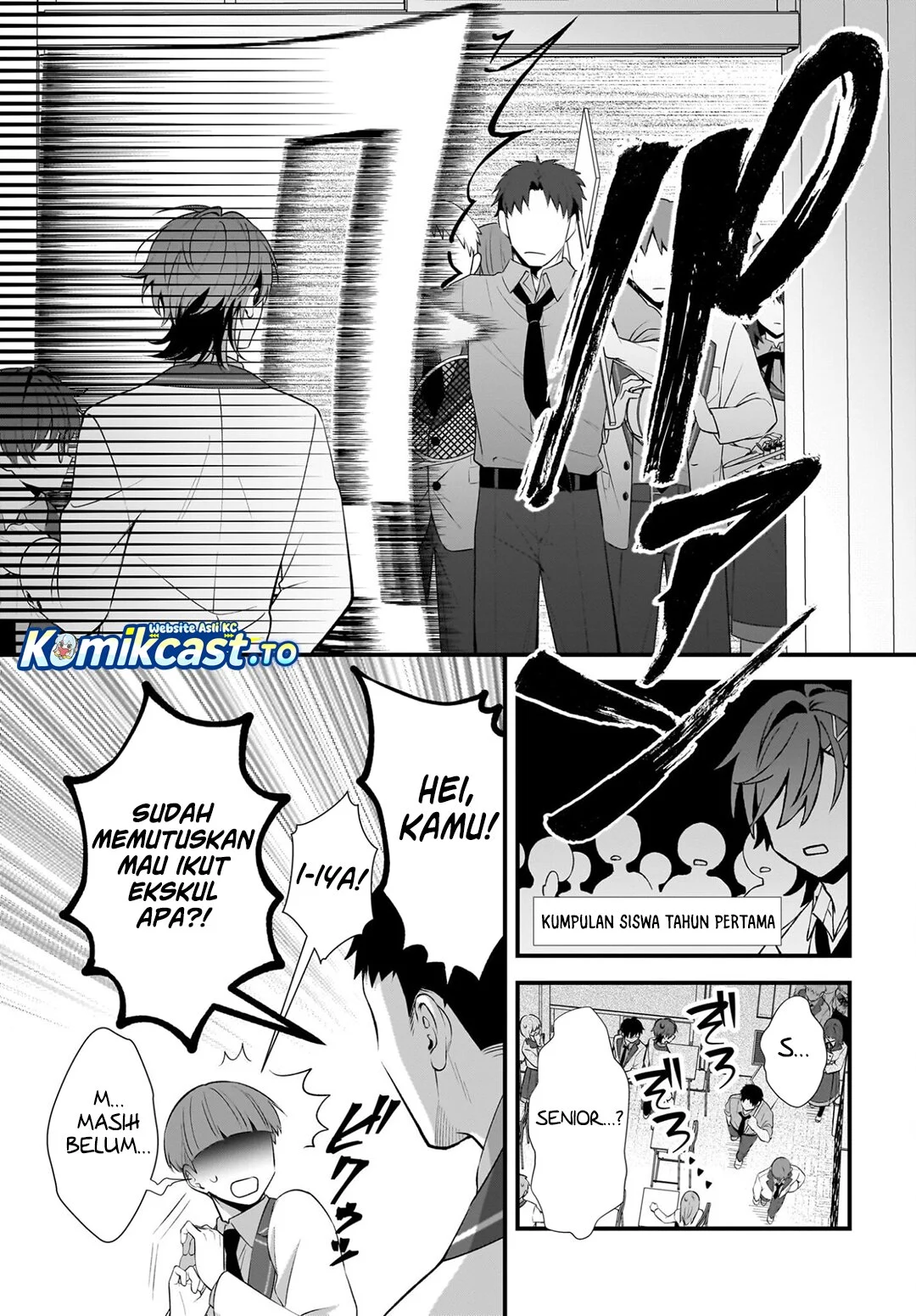 Yotte, Hatsukoi wa Shoumei sareta. Delta to Gamma no Rigakubu Note Chapter 3 - halaman 11