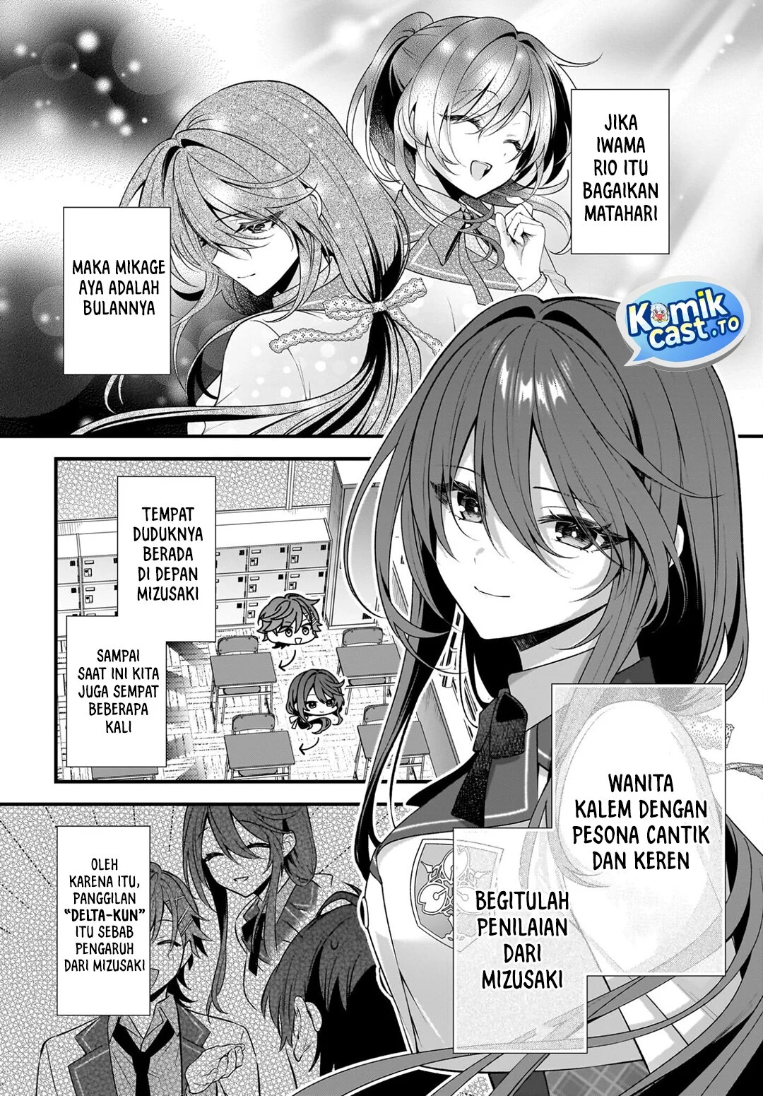 Yotte, Hatsukoi wa Shoumei sareta. Delta to Gamma no Rigakubu Note Chapter 3 - halaman 16
