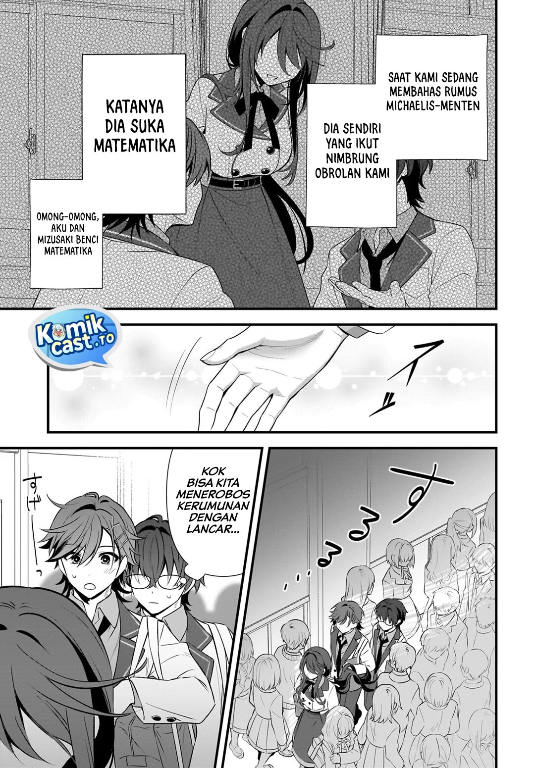 Yotte, Hatsukoi wa Shoumei sareta. Delta to Gamma no Rigakubu Note Chapter 3 - halaman 17