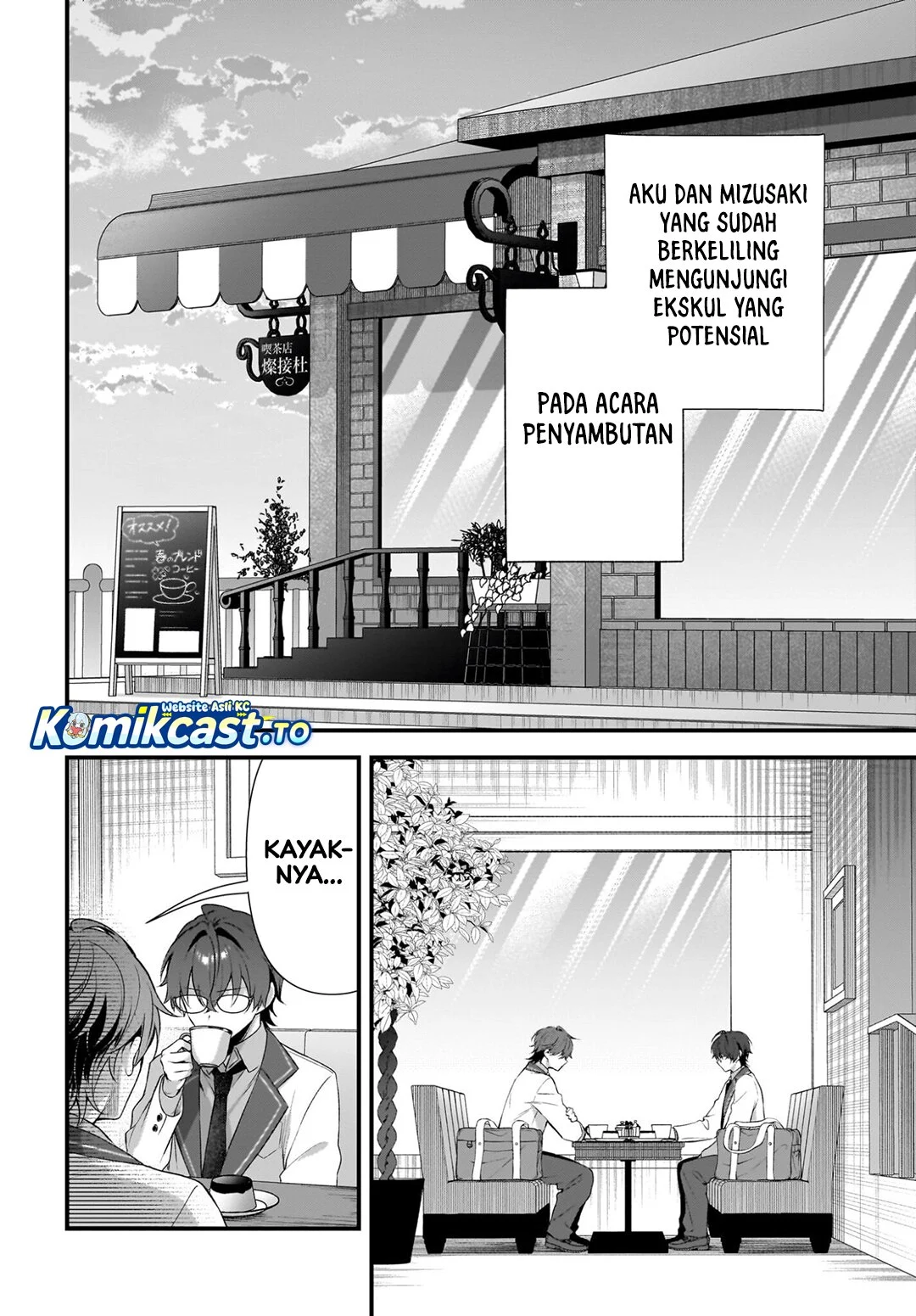 Yotte, Hatsukoi wa Shoumei sareta. Delta to Gamma no Rigakubu Note Chapter 3 - halaman 2