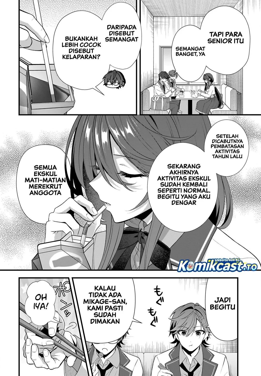 Yotte, Hatsukoi wa Shoumei sareta. Delta to Gamma no Rigakubu Note Chapter 3 - halaman 20