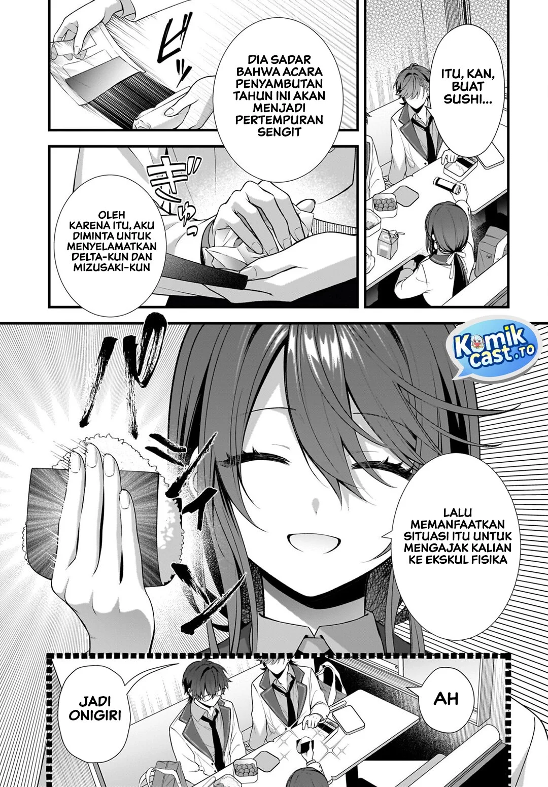 Yotte, Hatsukoi wa Shoumei sareta. Delta to Gamma no Rigakubu Note Chapter 3 - halaman 27