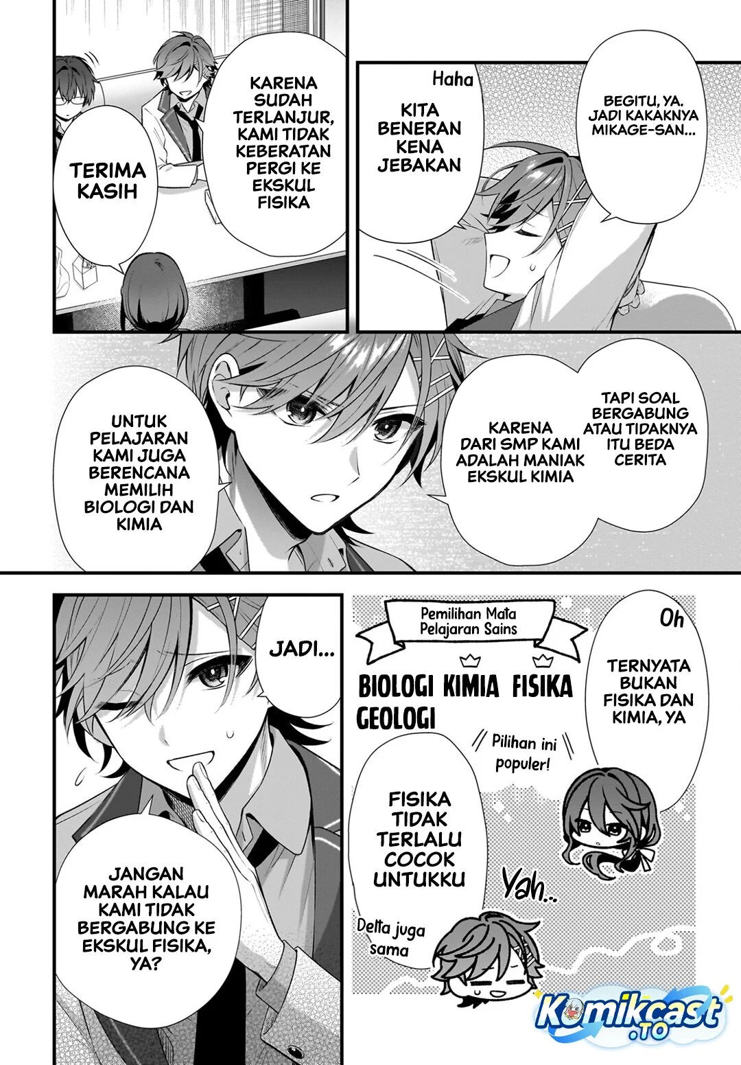 Yotte, Hatsukoi wa Shoumei sareta. Delta to Gamma no Rigakubu Note Chapter 3 - halaman 28