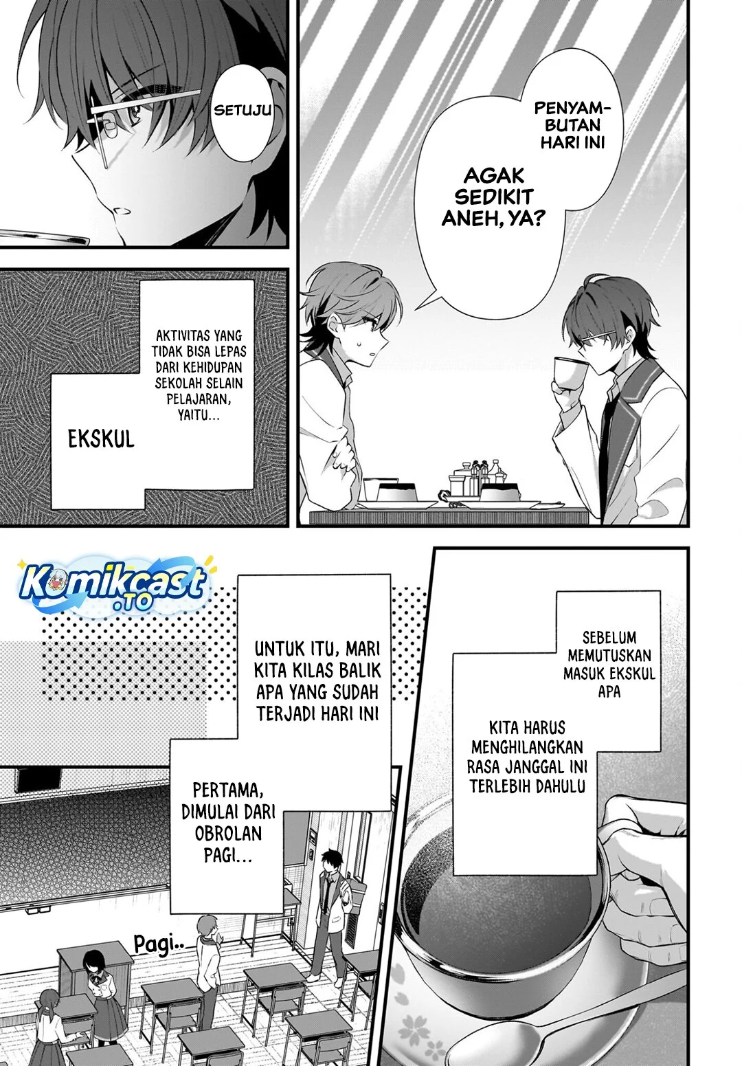 Yotte, Hatsukoi wa Shoumei sareta. Delta to Gamma no Rigakubu Note Chapter 3 - halaman 3