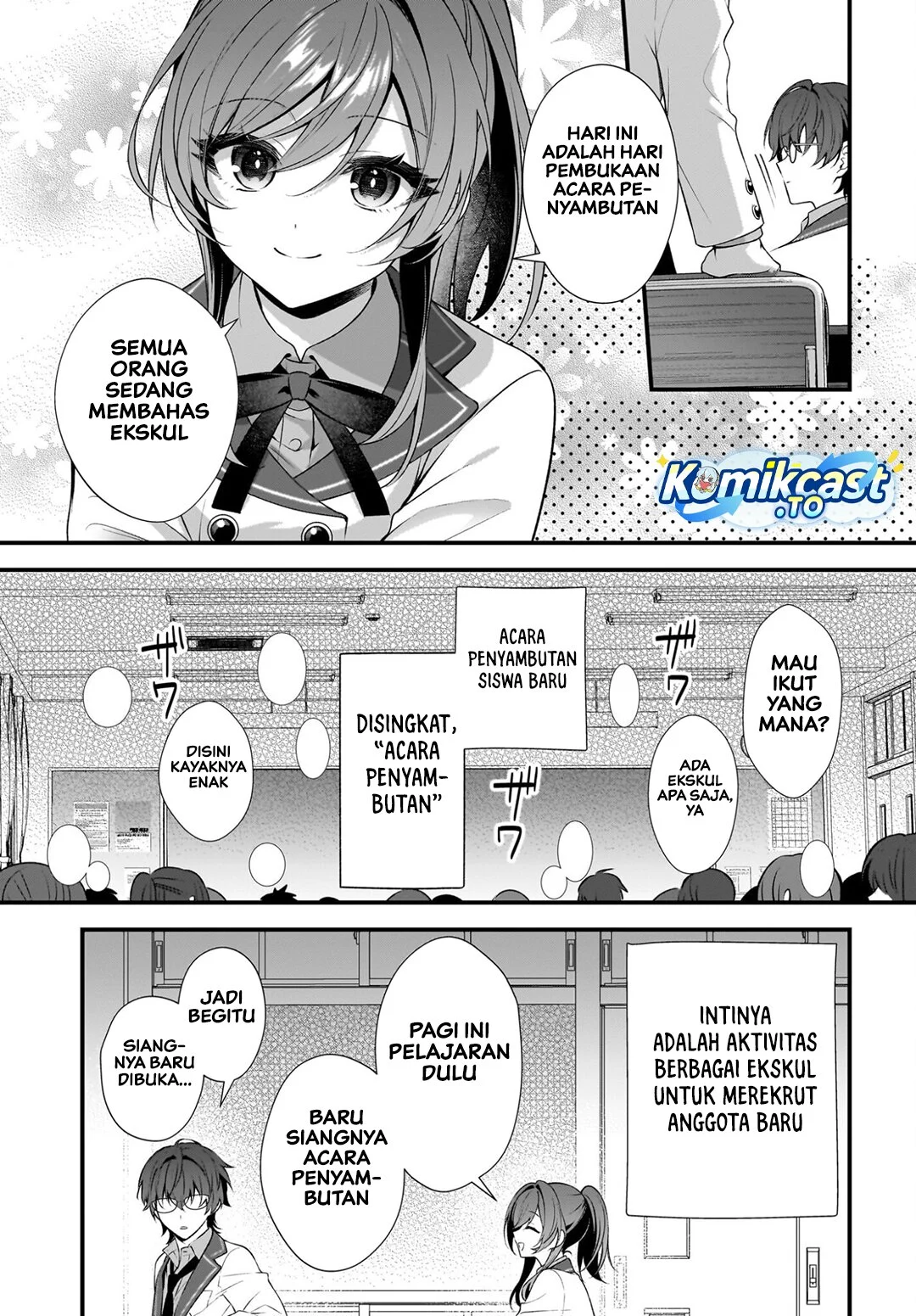Yotte, Hatsukoi wa Shoumei sareta. Delta to Gamma no Rigakubu Note Chapter 3 - halaman 5