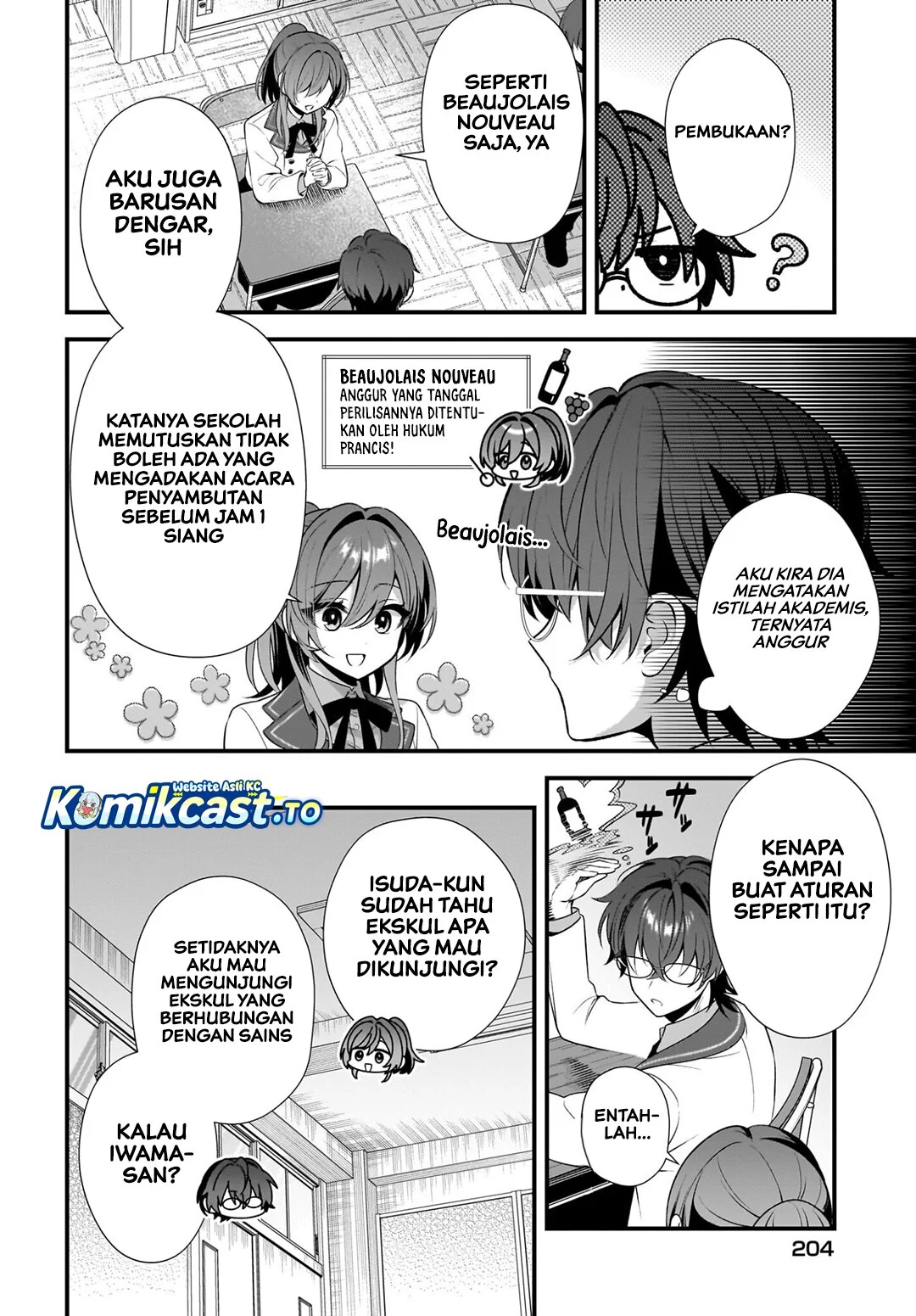 Yotte, Hatsukoi wa Shoumei sareta. Delta to Gamma no Rigakubu Note Chapter 3 - halaman 6