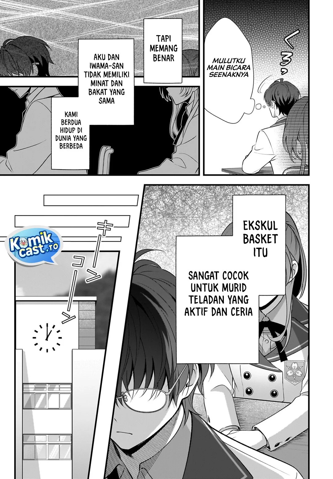 Yotte, Hatsukoi wa Shoumei sareta. Delta to Gamma no Rigakubu Note Chapter 3 - halaman 9