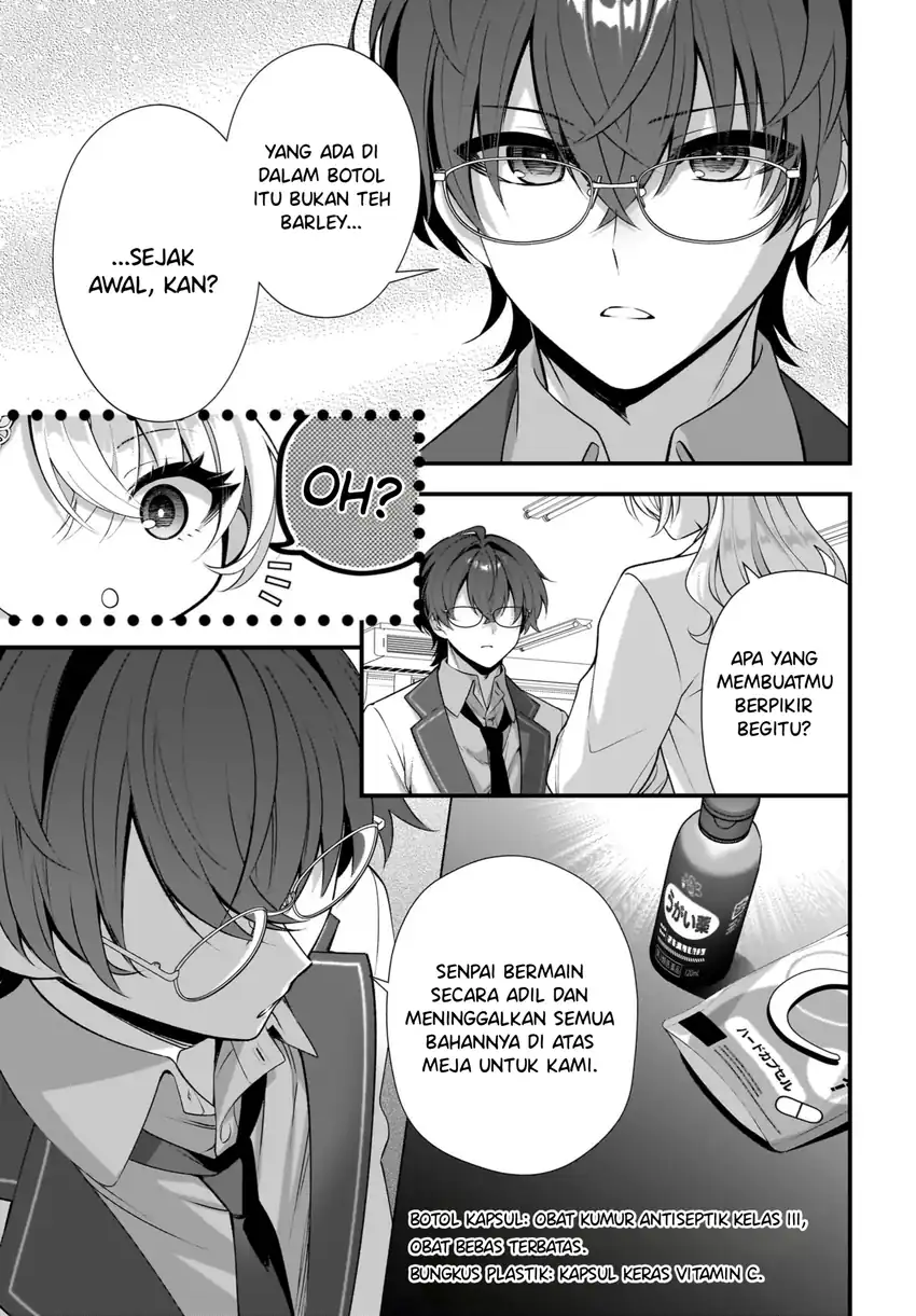 Yotte, Hatsukoi wa Shoumei sareta. Delta to Gamma no Rigakubu Note Chapter 4 - halaman 14
