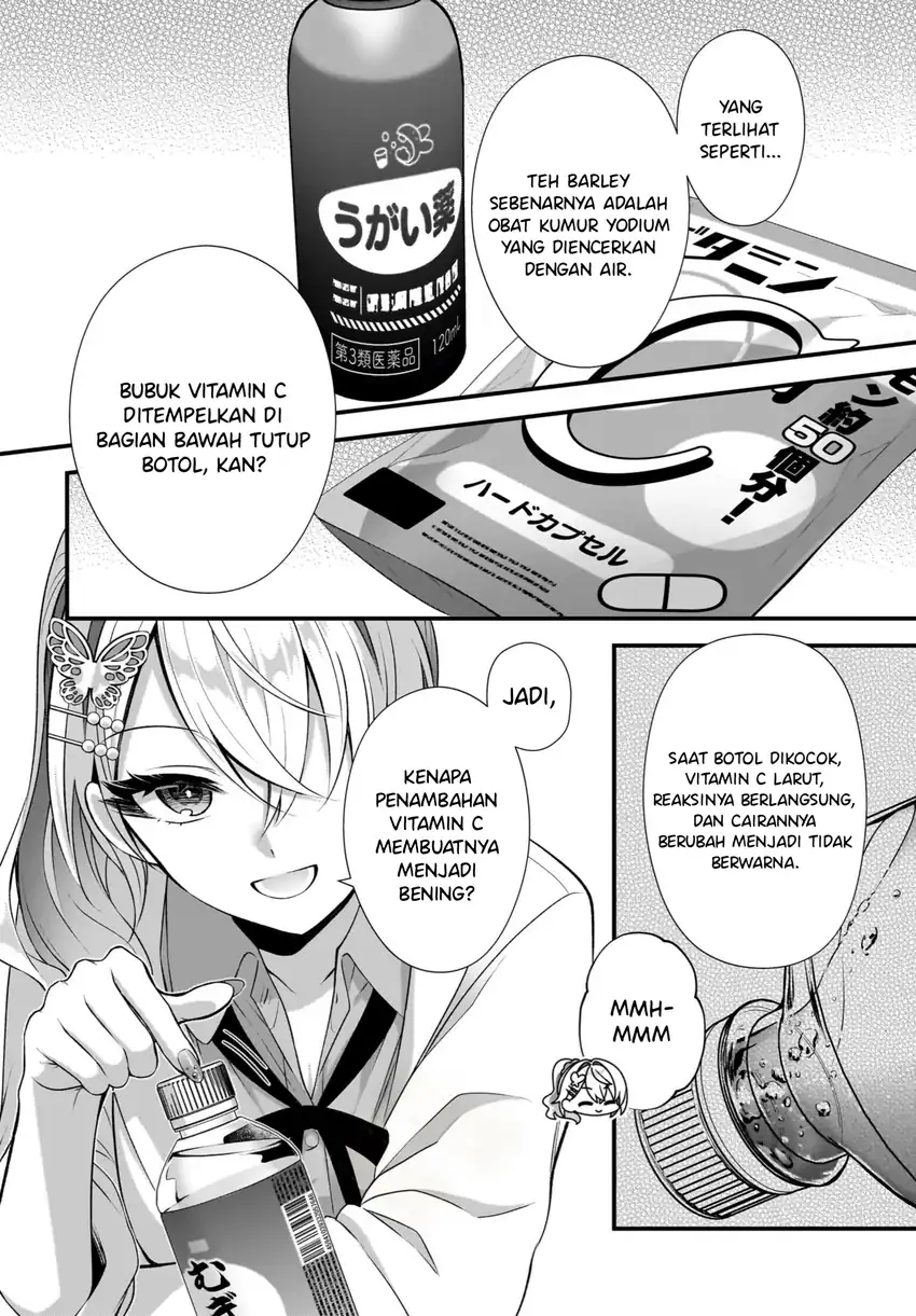 Yotte, Hatsukoi wa Shoumei sareta. Delta to Gamma no Rigakubu Note Chapter 4 - halaman 15