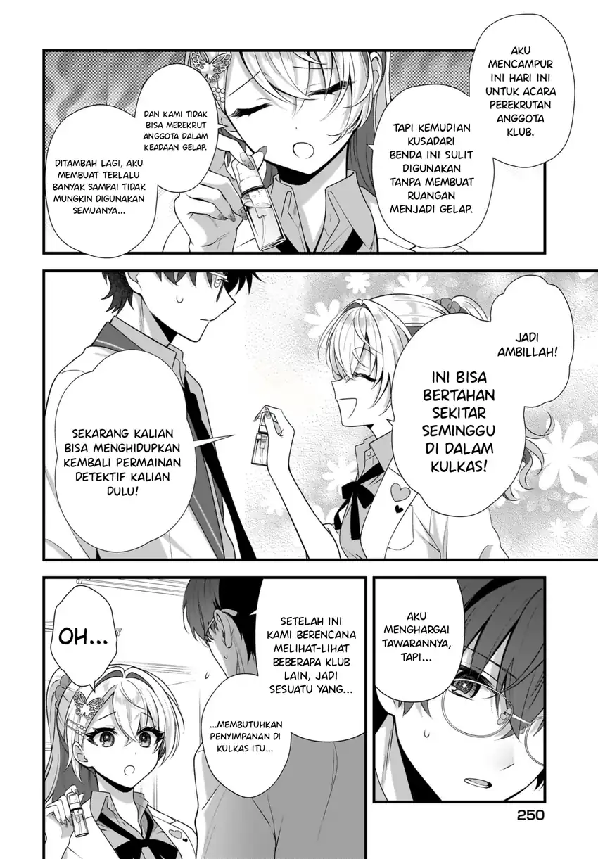 Yotte, Hatsukoi wa Shoumei sareta. Delta to Gamma no Rigakubu Note Chapter 4 - halaman 21