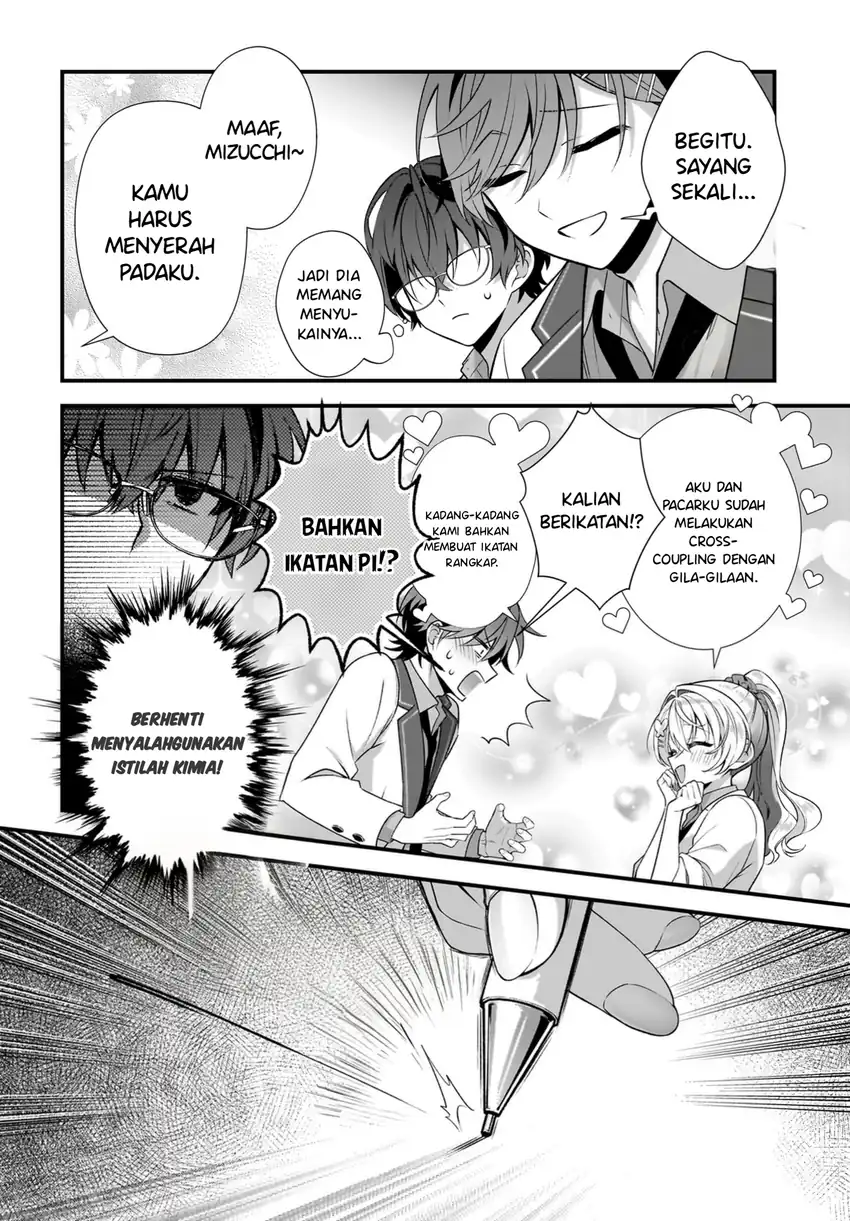 Yotte, Hatsukoi wa Shoumei sareta. Delta to Gamma no Rigakubu Note Chapter 4 - halaman 23