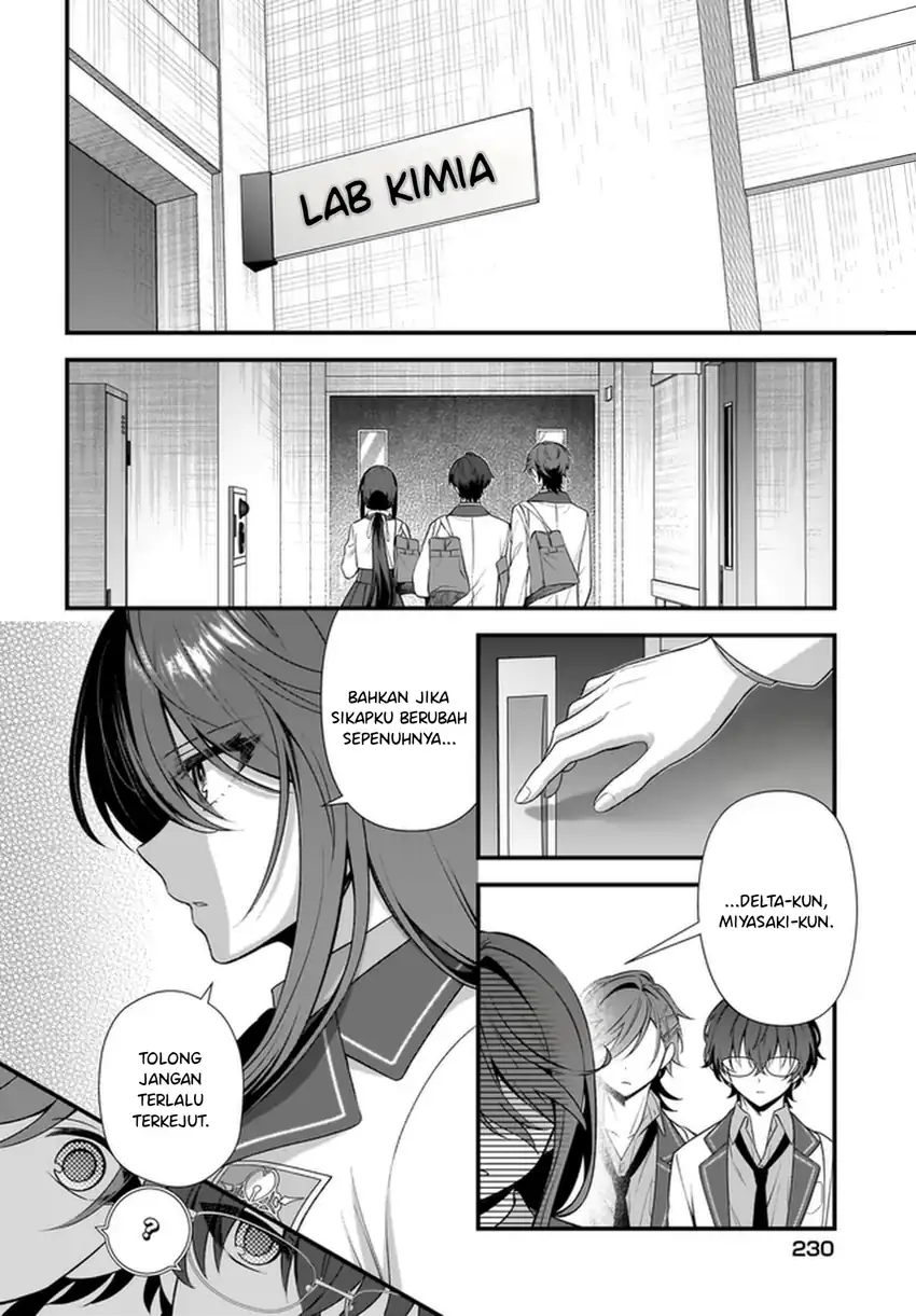 Yotte, Hatsukoi wa Shoumei sareta. Delta to Gamma no Rigakubu Note Chapter 4 - halaman 3