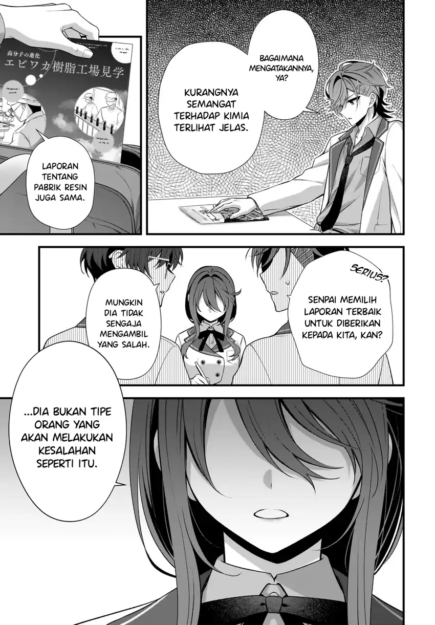 Yotte, Hatsukoi wa Shoumei sareta. Delta to Gamma no Rigakubu Note Chapter 4 - halaman 32