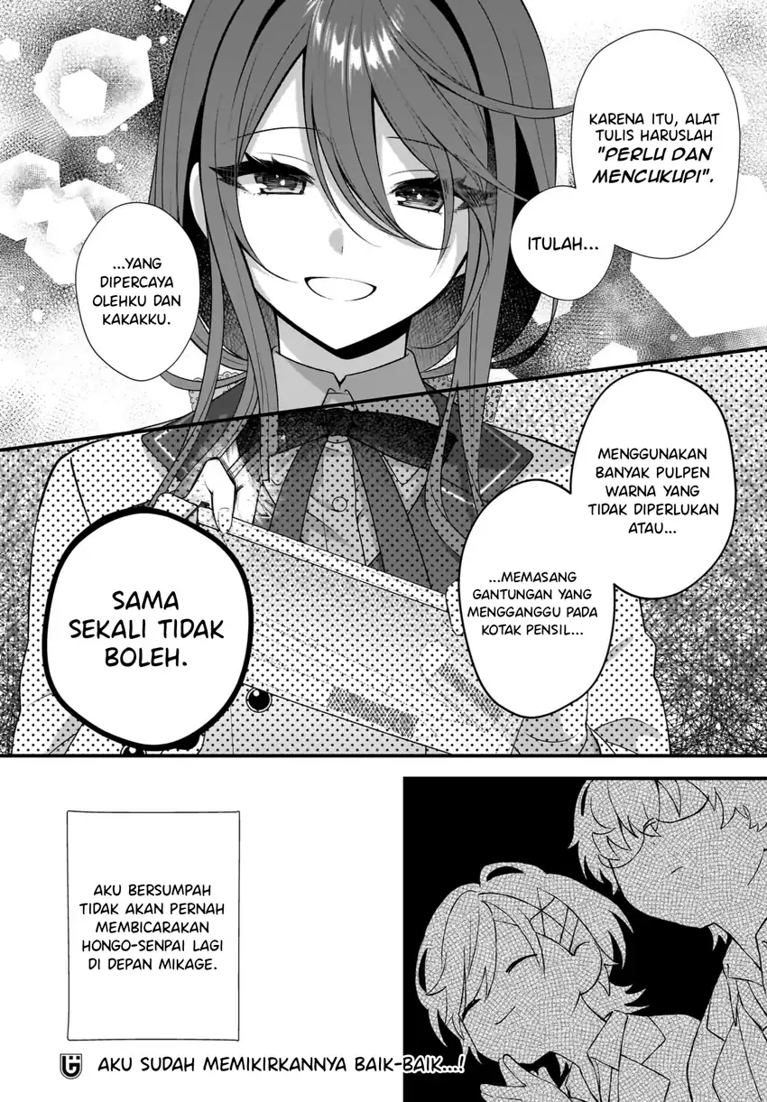 Yotte, Hatsukoi wa Shoumei sareta. Delta to Gamma no Rigakubu Note Chapter 4 - halaman 37