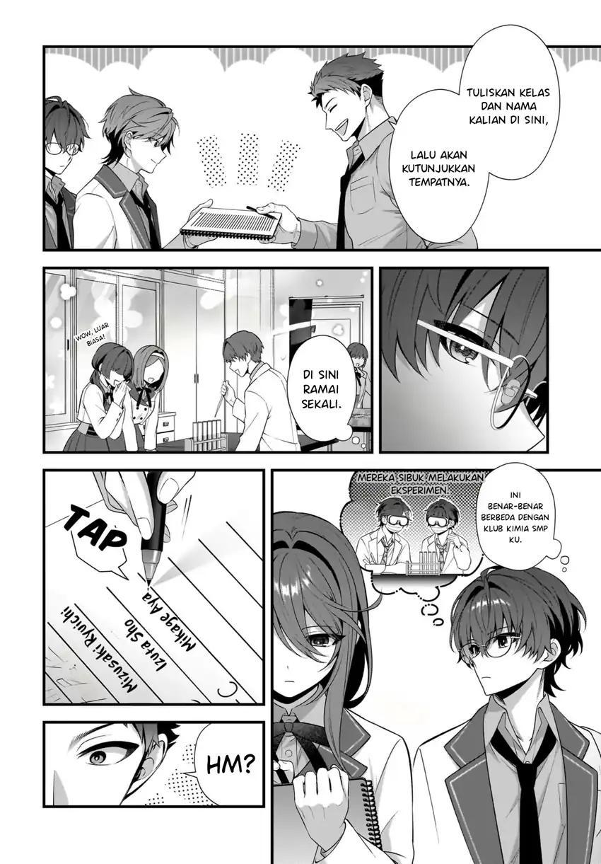 Yotte, Hatsukoi wa Shoumei sareta. Delta to Gamma no Rigakubu Note Chapter 4 - halaman 5