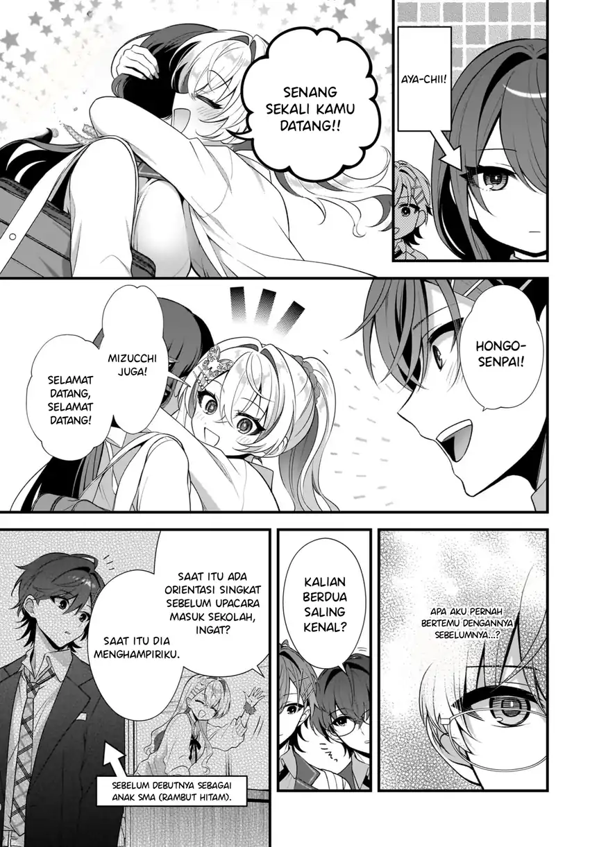 Yotte, Hatsukoi wa Shoumei sareta. Delta to Gamma no Rigakubu Note Chapter 4 - halaman 8