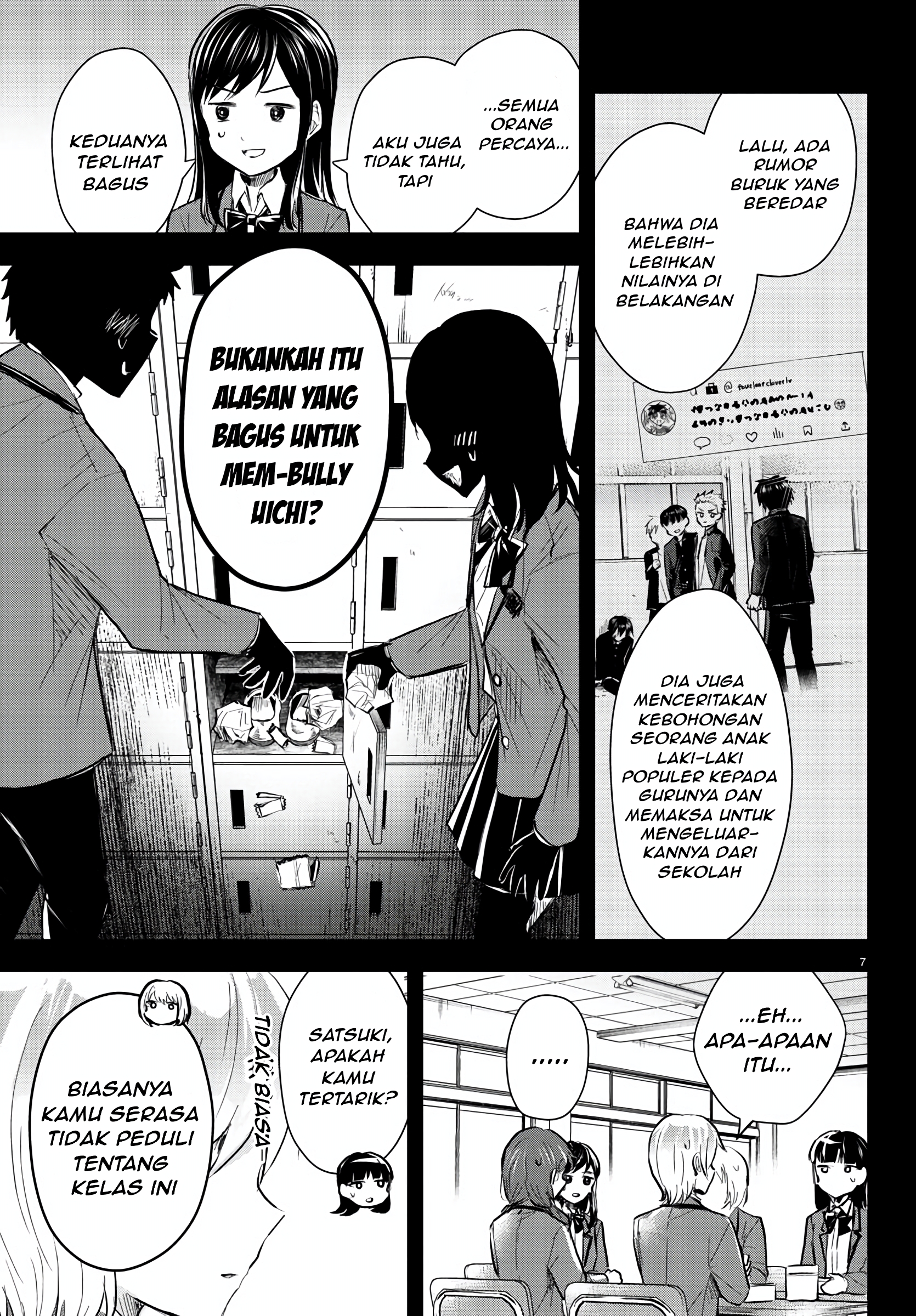 You Are a Four-Leaf Clover Chapter 13 - halaman 9