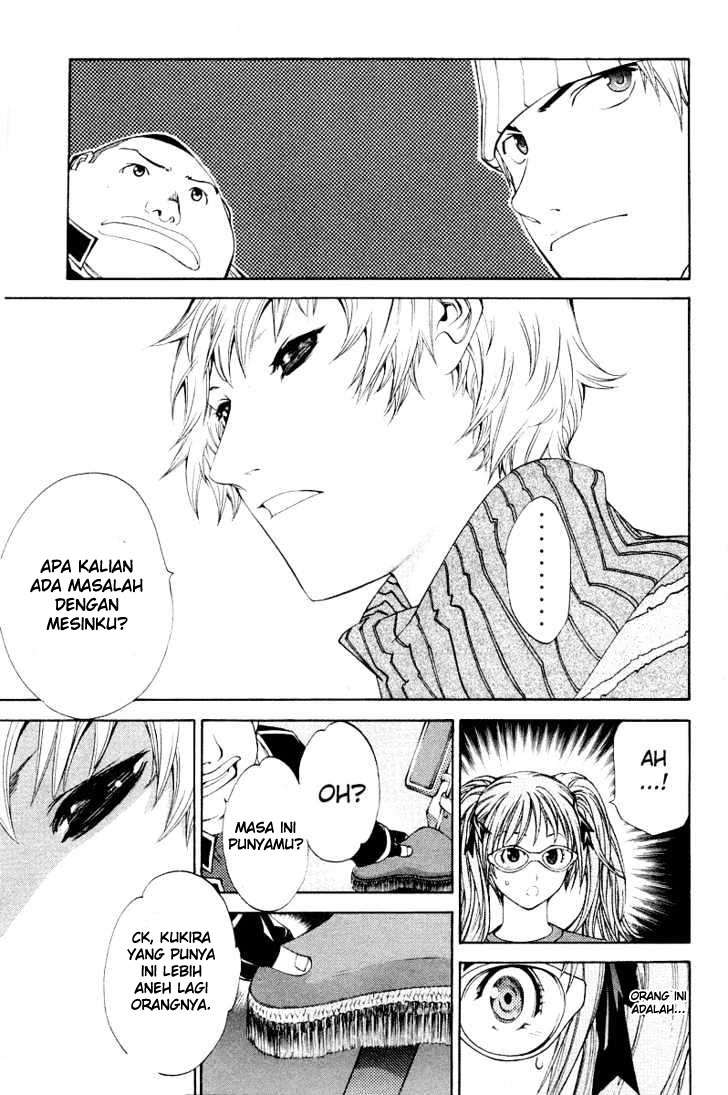 You Are at the End of the Downfall Chapter 1 - halaman 12