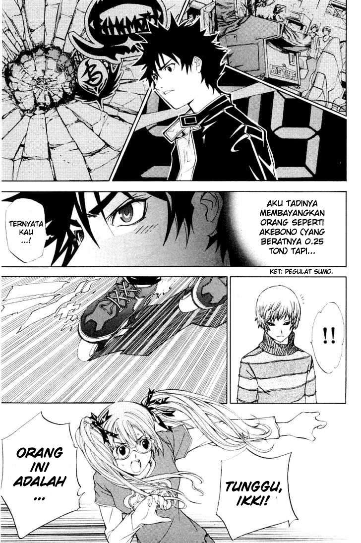 You Are at the End of the Downfall Chapter 1 - halaman 14