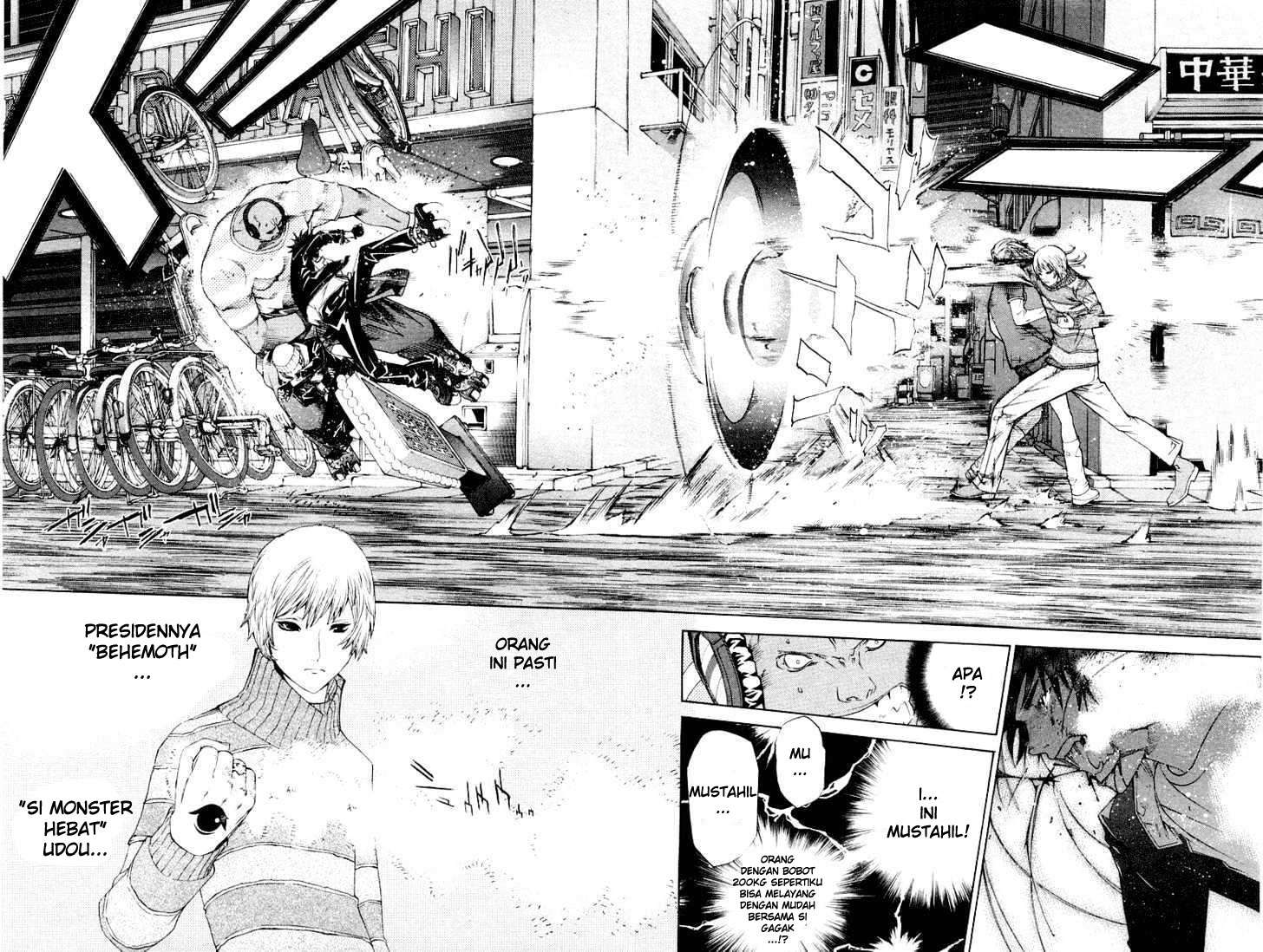 You Are at the End of the Downfall Chapter 1 - halaman 17