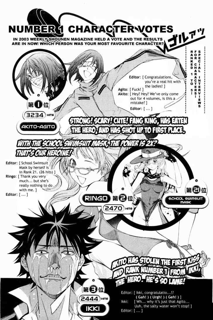 You Are at the End of the Downfall Chapter 1 - halaman 19