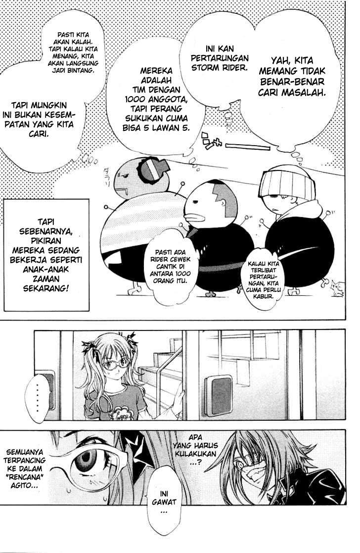 You Are at the End of the Downfall Chapter 1 - halaman 5