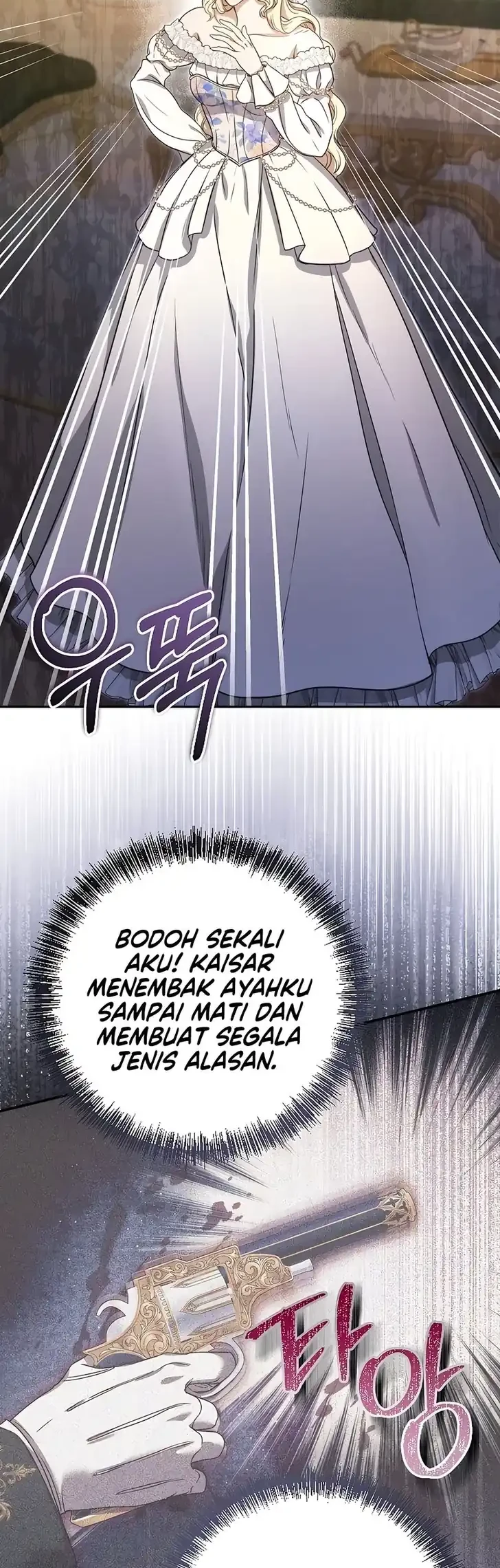 You Are at the End of the Downfall Chapter 1 - halaman 56