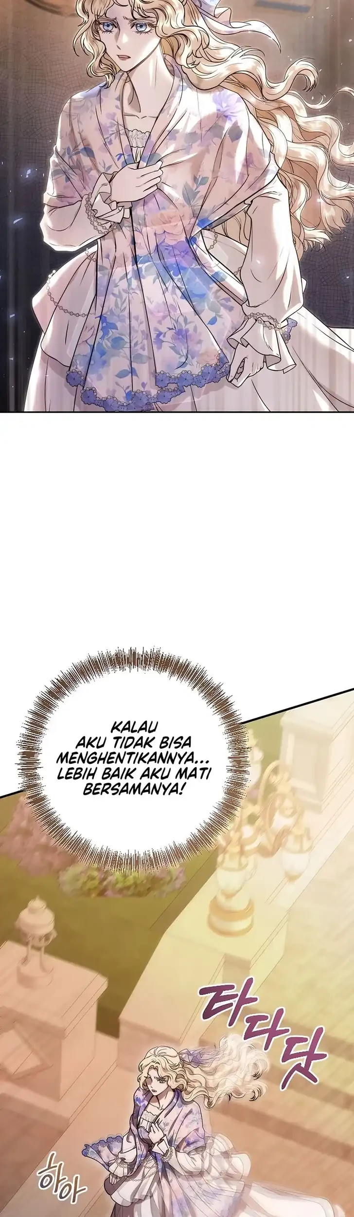 You Are at the End of the Downfall Chapter 1 - halaman 60