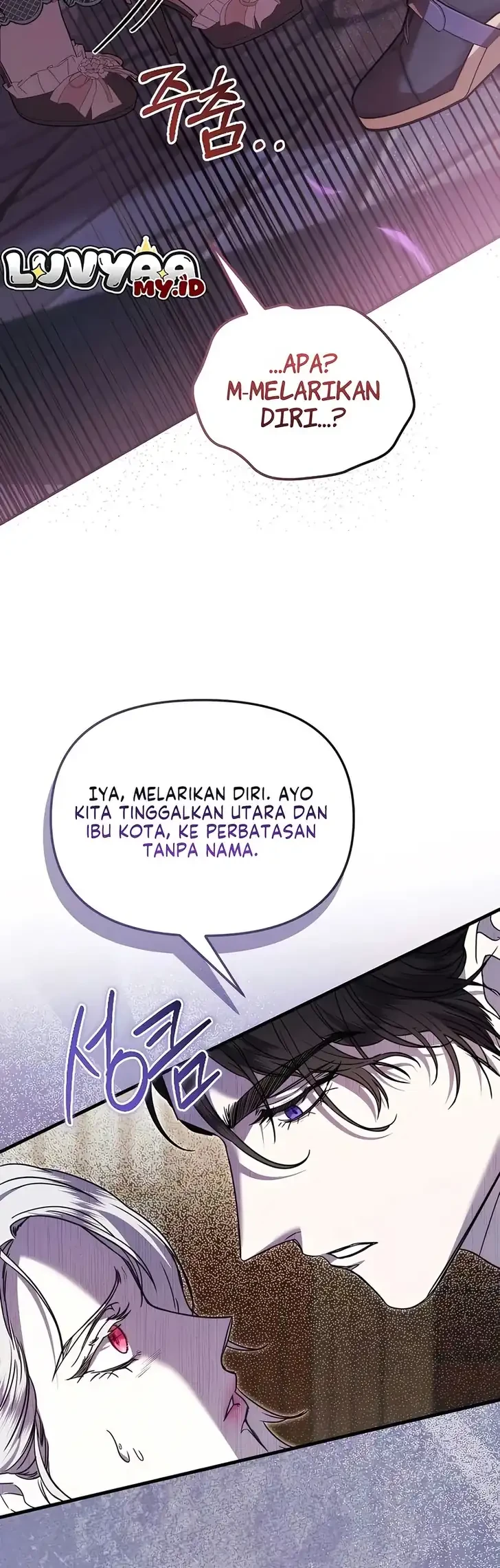 You Are at the End of the Downfall Chapter 10 - halaman 45